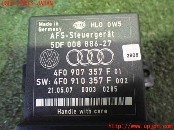 2UPJ-31486146]アウディ・TT クーペ(8JBUBF)コンピューター1 中古_m0003.jpg