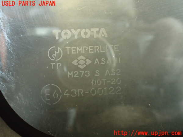 2UPJ-31491380]セリカ GT-FOUR(ST205)右クォーターガラス 中古(43R-00122 M273)_m0003.jpg