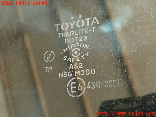 2UPJ-31491566]セリカ GT-FOUR(ST205)バックドア リアゲート ハッチ (ジャンク品) 中古(43R-00011 M398)_m0004.jpg