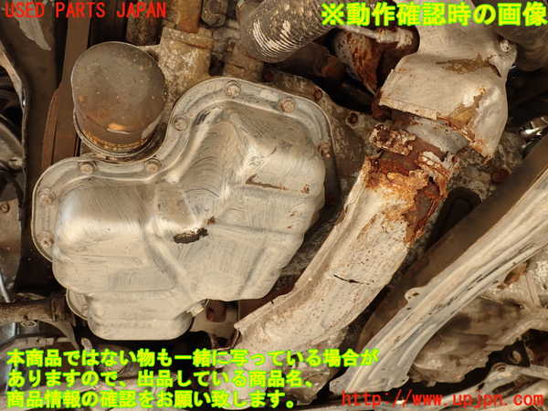 2UPJ-31492010]セリカ GT-FOUR(ST205)エンジン 3S-GTE 4WD (1番値(Mpa):1.29/2番値:1.24/3番値:1.28/4番値:1.09) 中古_m0005.jpg
