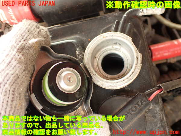 2UPJ-31492451]セリカ GT-FOUR(ST205)インタークーラー1 中古_m0005.jpg