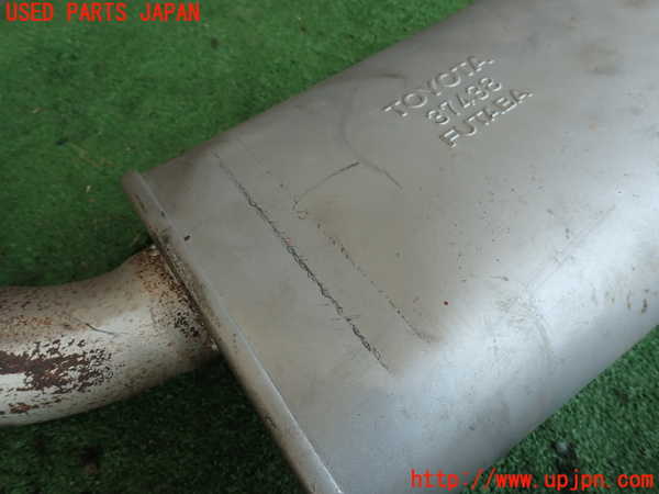 2UPJ-31492651]セリカ GT-FOUR(ST205)センターパイプ1 中古_m0003.jpg