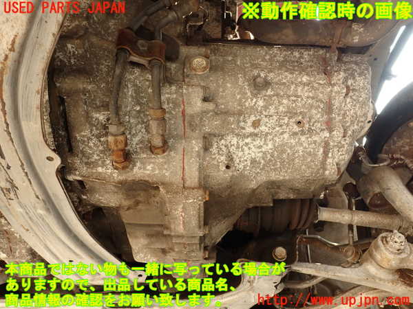 2UPJ-31493200]セリカ GT-FOUR(ST205)ミッション MT 3S-GTE 4WD 中古_m0005.jpg