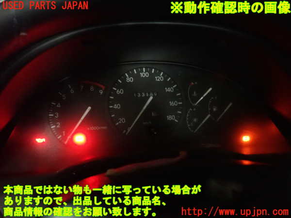 2UPJ-31496170]セリカ GT-FOUR(ST205)スピードメーター 中古_m0005.jpg