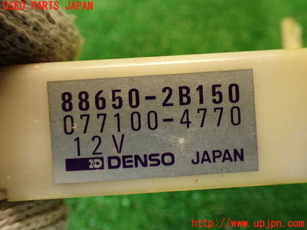 2UPJ-31496146]セリカ GT-FOUR(ST205)コンピューター1 中古_m0004.jpg