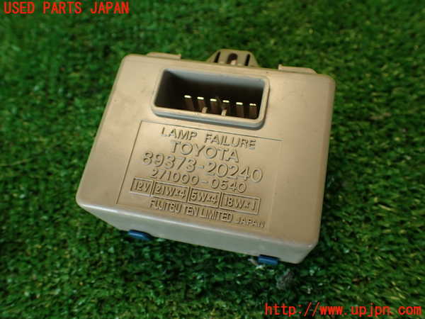 2UPJ-31496149]セリカ GT-FOUR(ST205)コンピューター4 (LAMP FAILURE) 中古_m0001.jpg