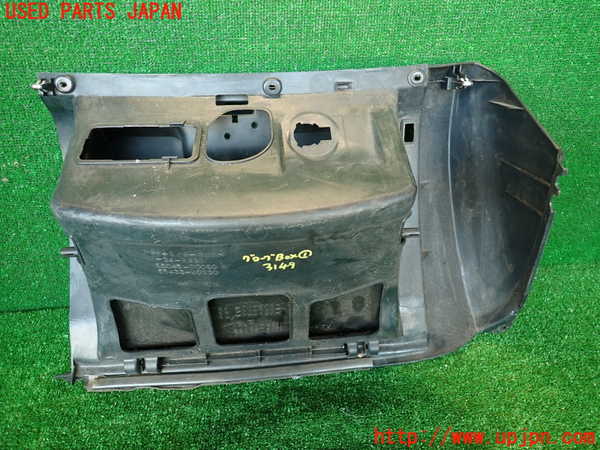 2UPJ-31497516]セリカ GT-FOUR(ST205)グローブボックス1 中古_m0005.jpg