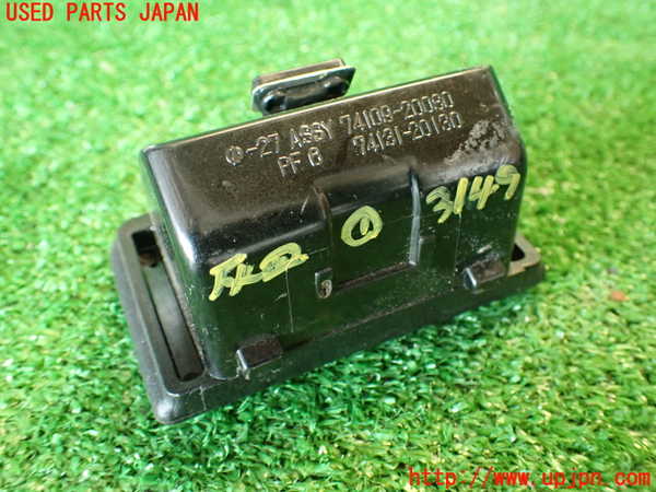 2UPJ-31497821]セリカ GT-FOUR(ST205)灰皿1 中古_m0004.jpg
