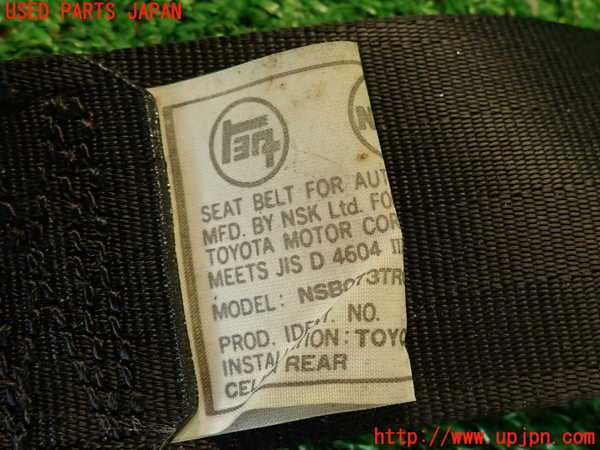 2UPJ-31497155]セリカ GT-FOUR(ST205)右2列目シートベルト 中古_m0004.jpg