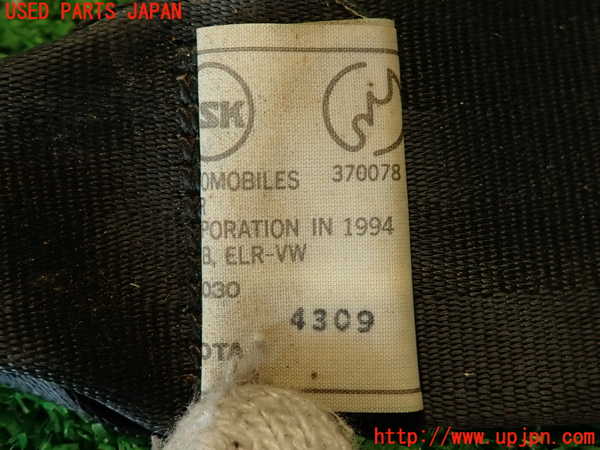 2UPJ-31497185]セリカ GT-FOUR(ST205)左2列目シートベルト 中古_m0005.jpg