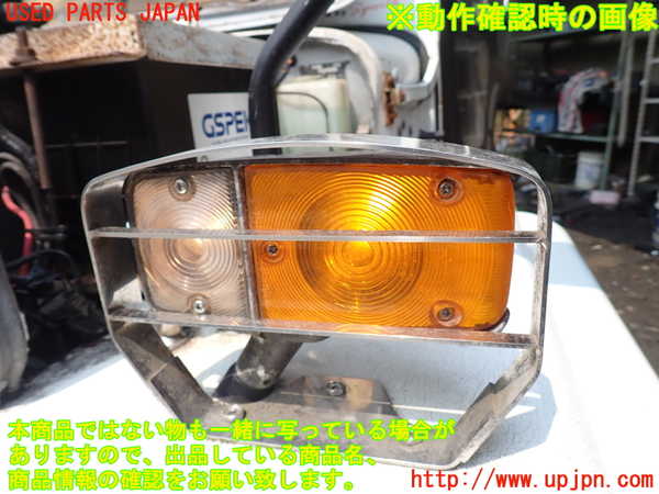 1UPJ-31501152]三菱ジープ(J53)左コーナーランプ 中古_m0005.jpg