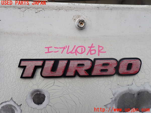 1UPJ-31501631]三菱ジープ(J53)エンブレム1 (車体右側面につくもの) 中古_m0001.jpg