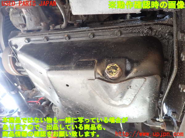 1UPJ-31502010]三菱ジープ(J53)エンジン 4DR6 4WD 中古_m0005.jpg