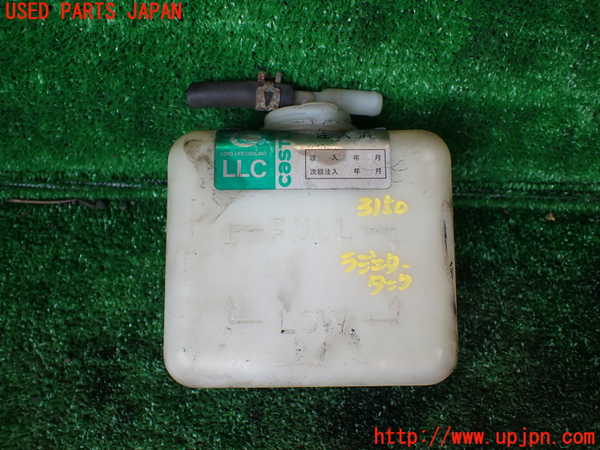 1UPJ-31502410]三菱ジープ(J53)ラジエータータンク 中古_m0001.jpg