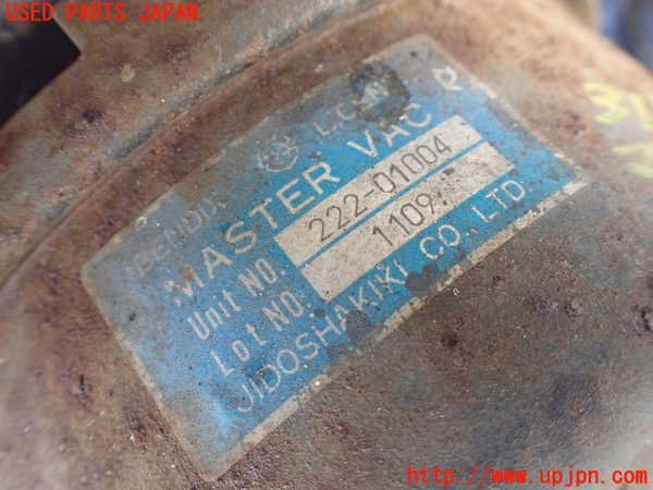 1UPJ-31504055]三菱ジープ(J53)ブレーキマスターバック 中古_m0002.jpg