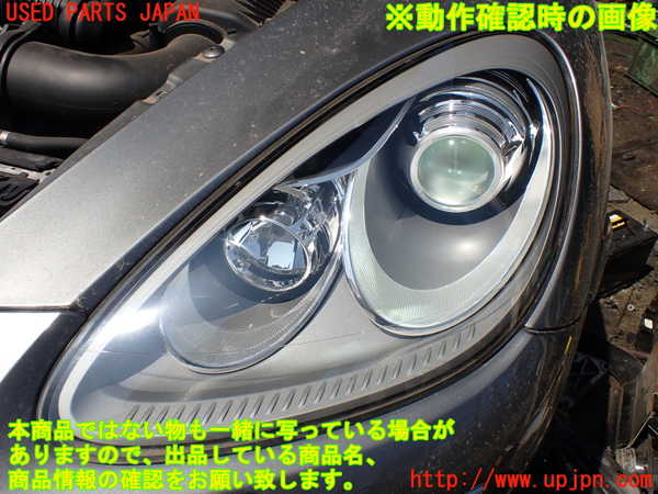1UPJ-31511132]ポルシェ・カイエン(92AM5502)左ヘッドライト HID 中古_m0005.jpg