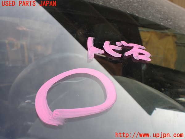 1UPJ-31511195]ポルシェ・カイエン(92AM5502)フロントガラス M451 中古_m0002.jpg