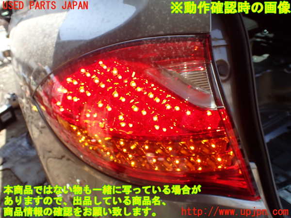 1UPJ-31511536]ポルシェ・カイエン(92AM5502)左テールランプ 中古_m0004.jpg