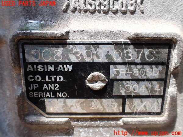 1UPJ-31513010]ポルシェ・カイエン(92AM5502)ミッション AT M5502 4WD 中古_m0004.jpg