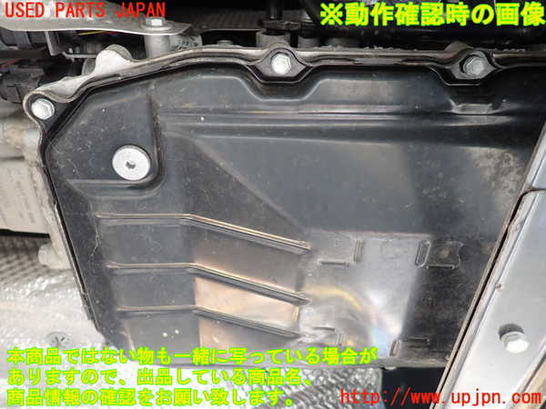 1UPJ-31513010]ポルシェ・カイエン(92AM5502)ミッション AT M5502 4WD 中古_m0005.jpg