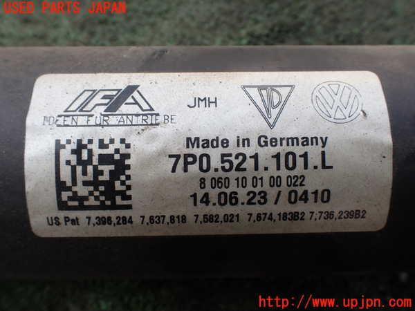 1UPJ-31513401]ポルシェ・カイエン(92AM5502)フロントプロペラシャフト1 中古_m0003.jpg