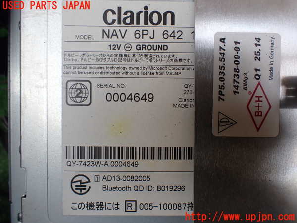 1UPJ-31516589]ポルシェ・カイエン(92AM5502)カーナビゲーション HDD 中古_m0004.jpg