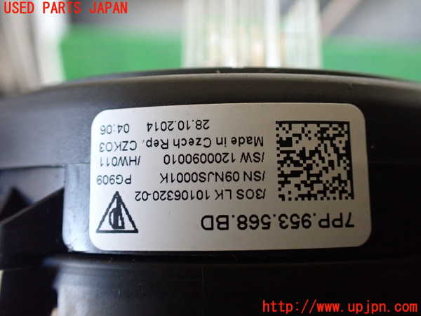 1UPJ-31516720]ポルシェ・カイエン(92AM5502)コンビネーションスイッチ 中古_m0005.jpg