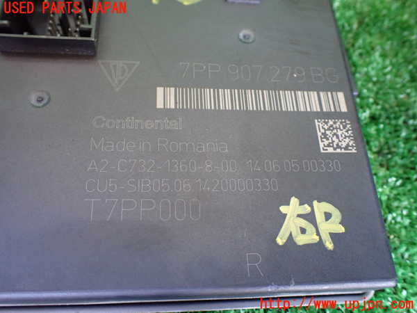 1UPJ-31516149]ポルシェ・カイエン(92AM5502)コンピューター4 (7PP 907 279 BG) 中古_m0002.jpg