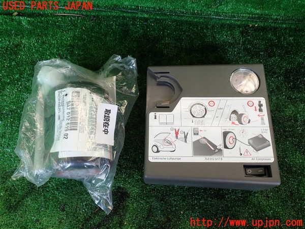 1UPJ-31517805]ポルシェ・カイエン(92AM5502)車載工具 中古_m0001.jpg