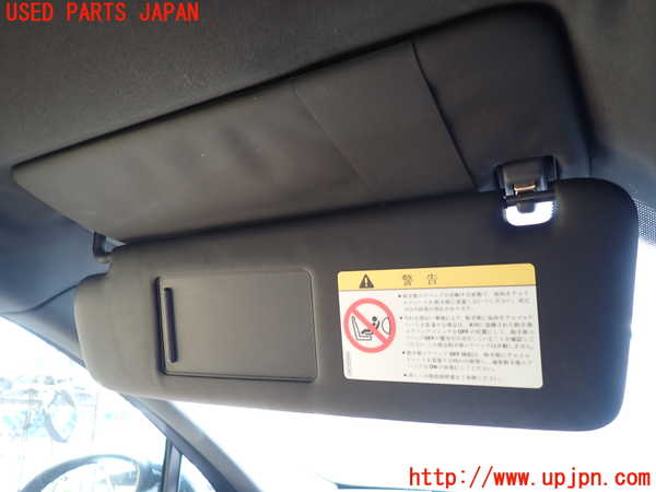1UPJ-31517630]ポルシェ・カイエン(92AM5502)室内サンバイザー左側 中古_m0002.jpg