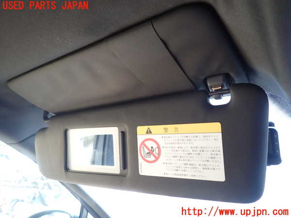 1UPJ-31517630]ポルシェ・カイエン(92AM5502)室内サンバイザー左側 中古_m0003.jpg