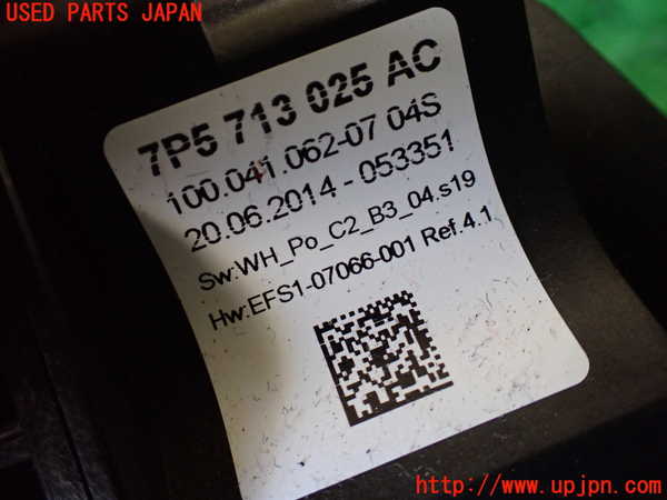 1UPJ-31517555]ポルシェ・カイエン(92AM5502)ATシフトレバー 中古_m0004.jpg
