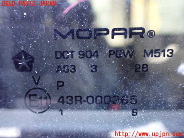 1UPJ-31521290]ジープ・ラングラー アンリミテッド(JK36L)右後ドア ジャンク MOPAR M513 43R-000265_m0005.jpg