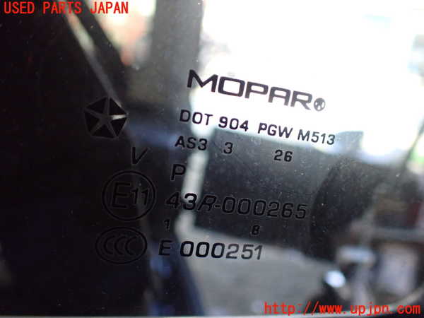 1UPJ-31521382]ジープ・ラングラー アンリミテッド(JK36L)左クォーターガラス 中古 MOPAR M513 43R-000265_m0003.jpg