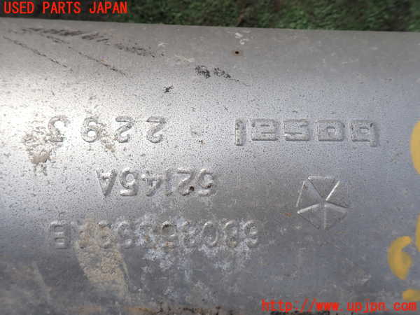 1UPJ-31522651]ジープ・ラングラー アンリミテッド(JK36L)センターパイプ1 中古_m0005.jpg