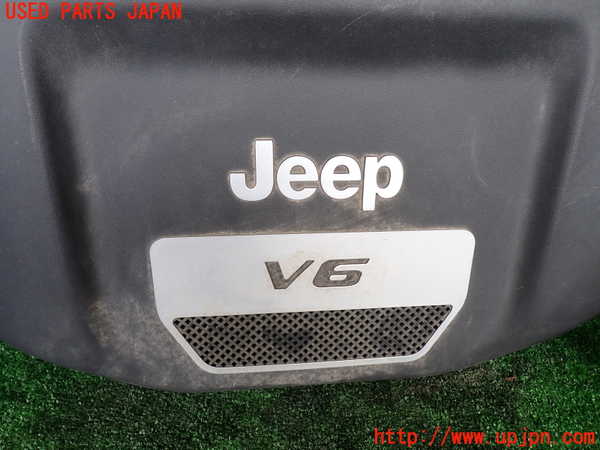 1UPJ-31522160]ジープ・ラングラー アンリミテッド(JK36L)エンジンアッパーカバー 中古_m0002.jpg