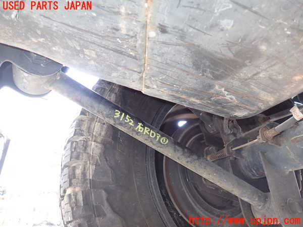 1UPJ-31525200]ジープ・ラングラー アンリミテッド(JK36L)右リアロアアーム1 中古_m0001.jpg