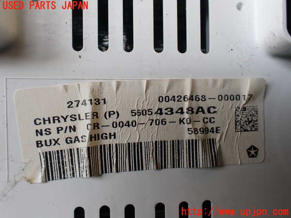 1UPJ-31526170]ジープ・ラングラー アンリミテッド(JK36L)スピードメーター 中古_m0004.jpg