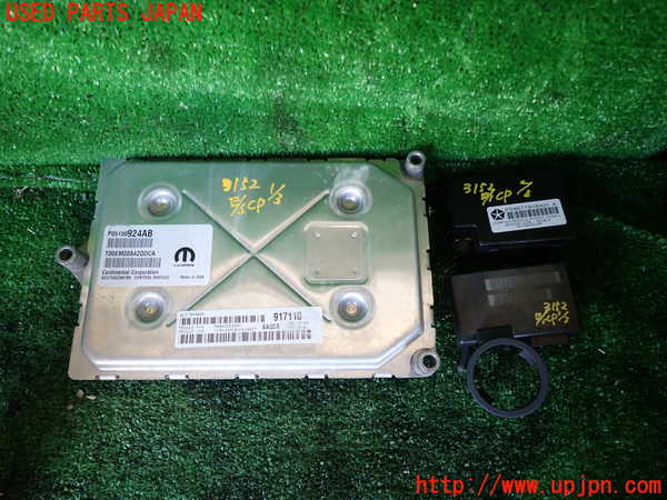 1UPJ-31526110]ジープ・ラングラー アンリミテッド(JK36L)エンジンコンピューター 中古_m0001.jpg