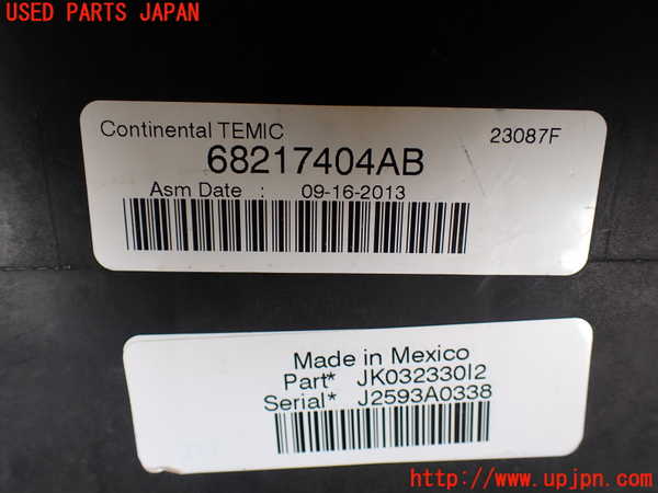 1UPJ-31526741]ジープ・ラングラー アンリミテッド(JK36L)ヒューズボックス1 中古_m0004.jpg