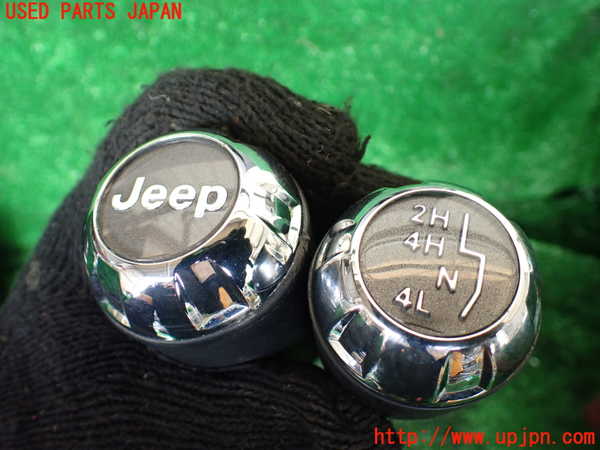 1UPJ-31527570]ジープ・ラングラー アンリミテッド(JK36L)シフトノブ 中古_m0002.jpg