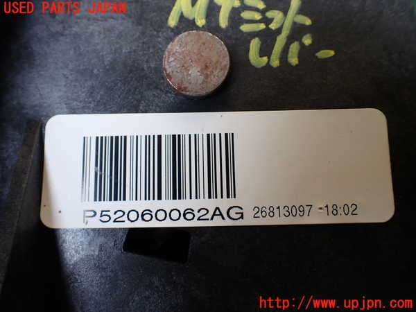 1UPJ-31527560]ジープ・ラングラー アンリミテッド(JK36L)MTシフトレバー 中古_m0003.jpg