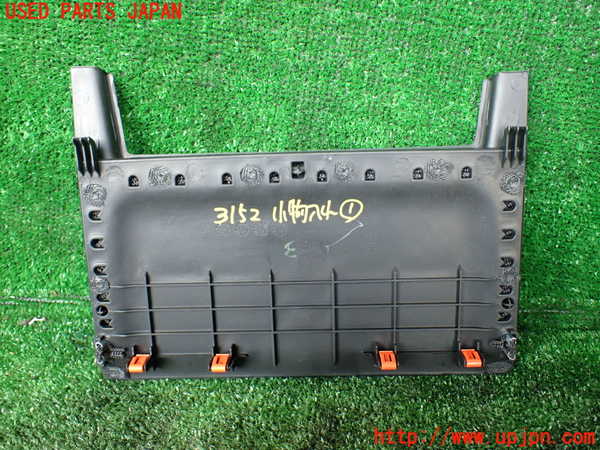 5UPJ-31527841]ジープ・ラングラー アンリミテッド(JK36L)小物入れ1 中古_m0002.jpg