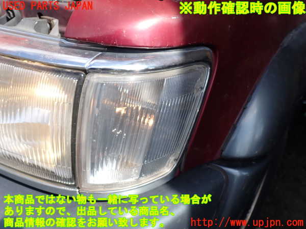 1UPJ-31531152]ハイラックスサーフ N130系 4ドア(VZN130G)左コーナーランプ 中古_m0005.jpg