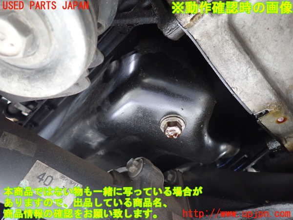 1UPJ-31532010]ハイラックスサーフ N130系 4ドア(VZN130G)エンジン 3VZ-E 4WD 中古_m0004.jpg