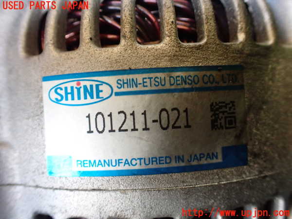 1UPJ-31536015]ハイラックスサーフ N130系 4ドア(VZN130G)オルタネーター(ダイナモ) 中古_m0004.jpg
