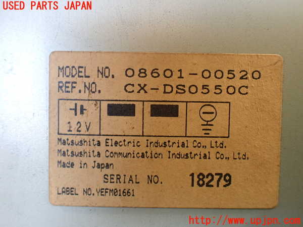 1UPJ-31536495]ハイラックスサーフ N130系 4ドア(VZN130G)CD&カセットプレイヤー 中古_m0004.jpg