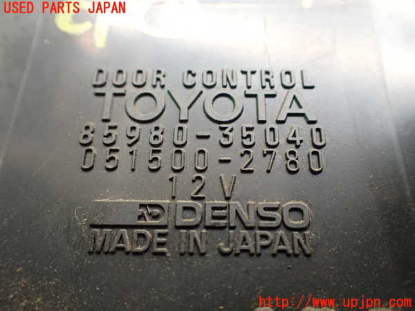 1UPJ-31536146]ハイラックスサーフ N130系 4ドア(VZN130G)コンピューター1(ドアコントロール) 中古 85980-35040_m0002.jpg