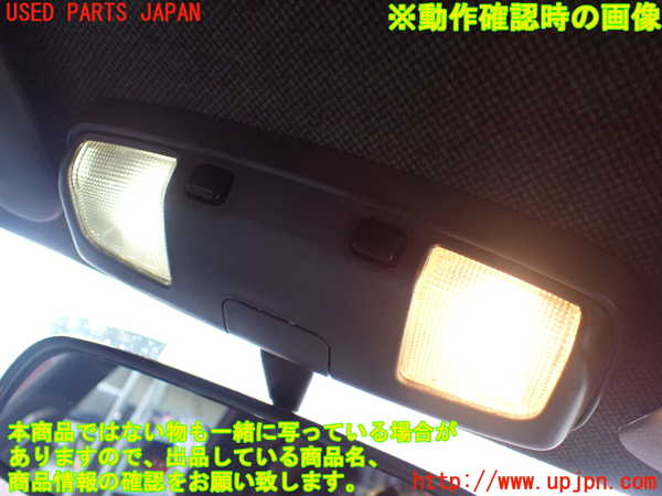 1UPJ-31537615]ハイラックスサーフ N130系 4ドア(VZN130G)ルームミラー 中古_m0005.jpg