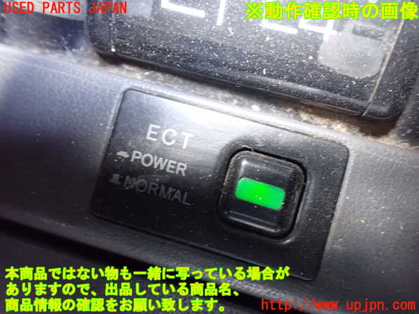 5UPJ-31537691]ハイラックスサーフ N130系 4ドア(VZN130G)内装トリム類1 中古_m0005.jpg